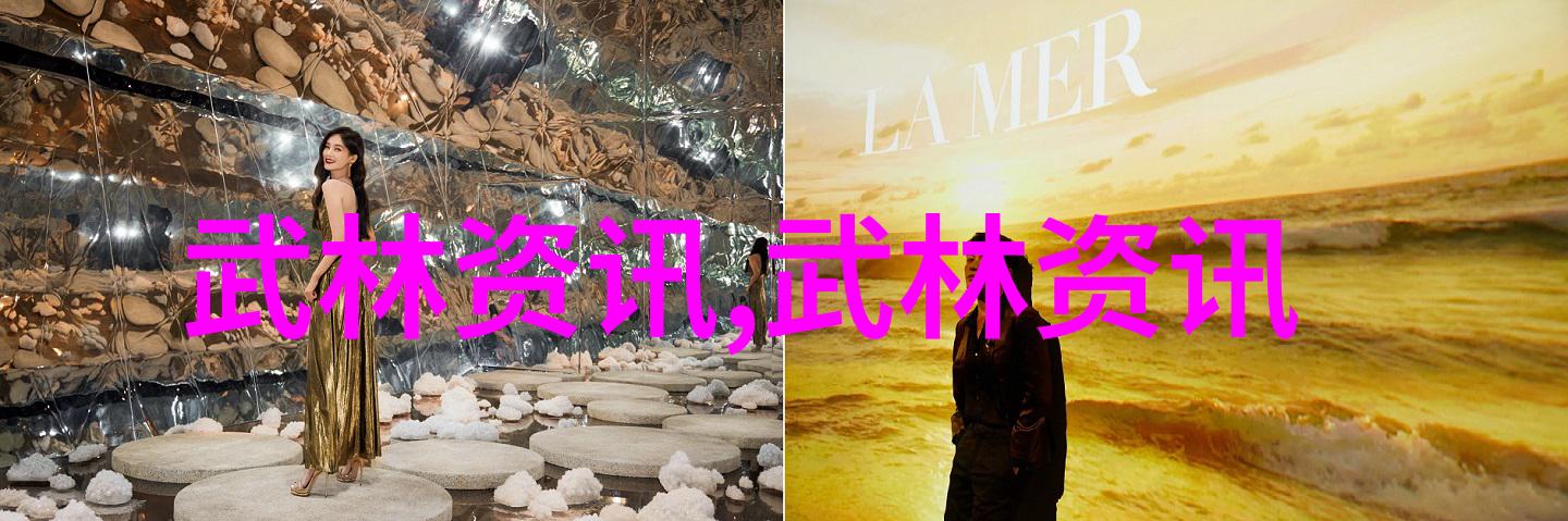 古风家族故事-悠扬世家探索好听的家族名字