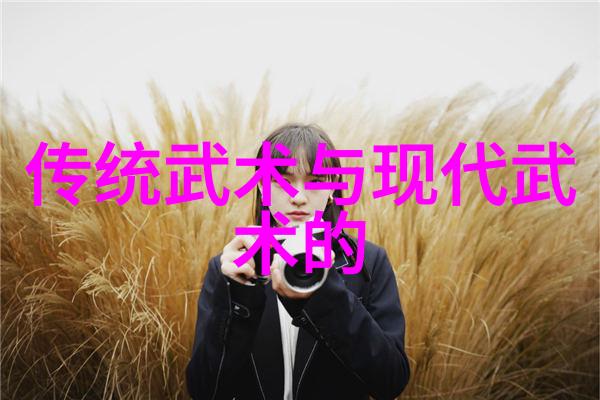 个人实践如何将理论转化为实际操作技能