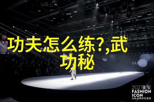 肝硬化饮食中的支链氨基酸精选揭秘必需的食物来源与营养分析