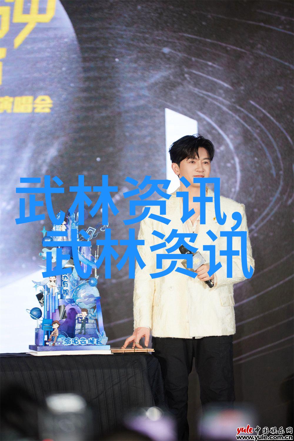 霸气仙盟少林洪门武功挥洒自如如同行走江湖的豪迈少年