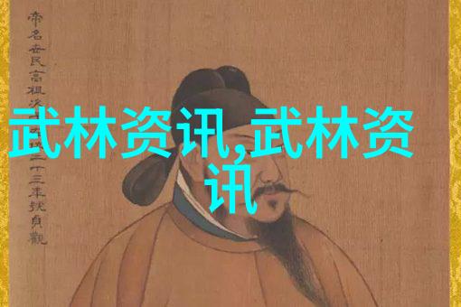 火影627忍者世界火影627中的忍者英雄与世界