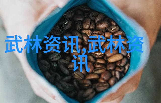 仙气十足的帮派名字女生-云端轻舞仙气飘渺的幽灵少女与她的幽魂帮派