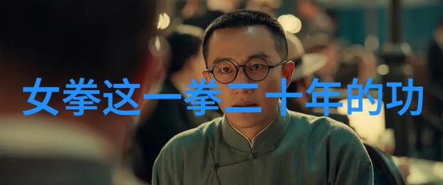 金庸小说武林门派江湖中的传统与尊严