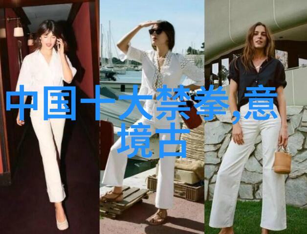 笑谈门派通背劈挂拳古代武林门派名字大全