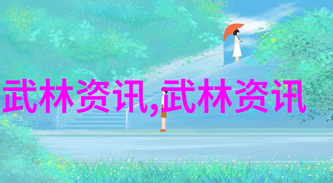 女子举重队的体能锻炼就像是苦练一场冬日的风雪目的不仅在于强身健体更是为了让每一个短板都变得坚不可摧就