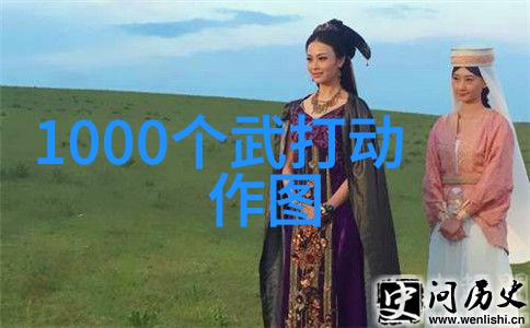 八卦拳在社会中的修真门派现实探究