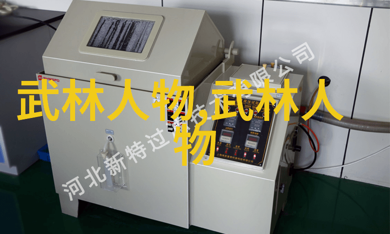 俞觉敏花样排球2中八一女排虽离夺冠有差距但已超额完成任务