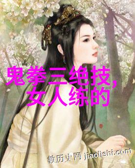 男人的大鸟图解读一幅文化象征的深意