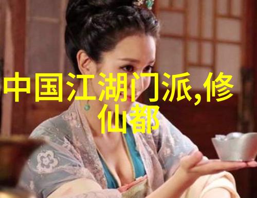 史上最好听的帮会名字心意拳之创立传说
