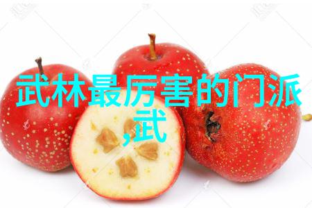 笔下生花言简意赅如何理解和应用古代武功秘籍口诀