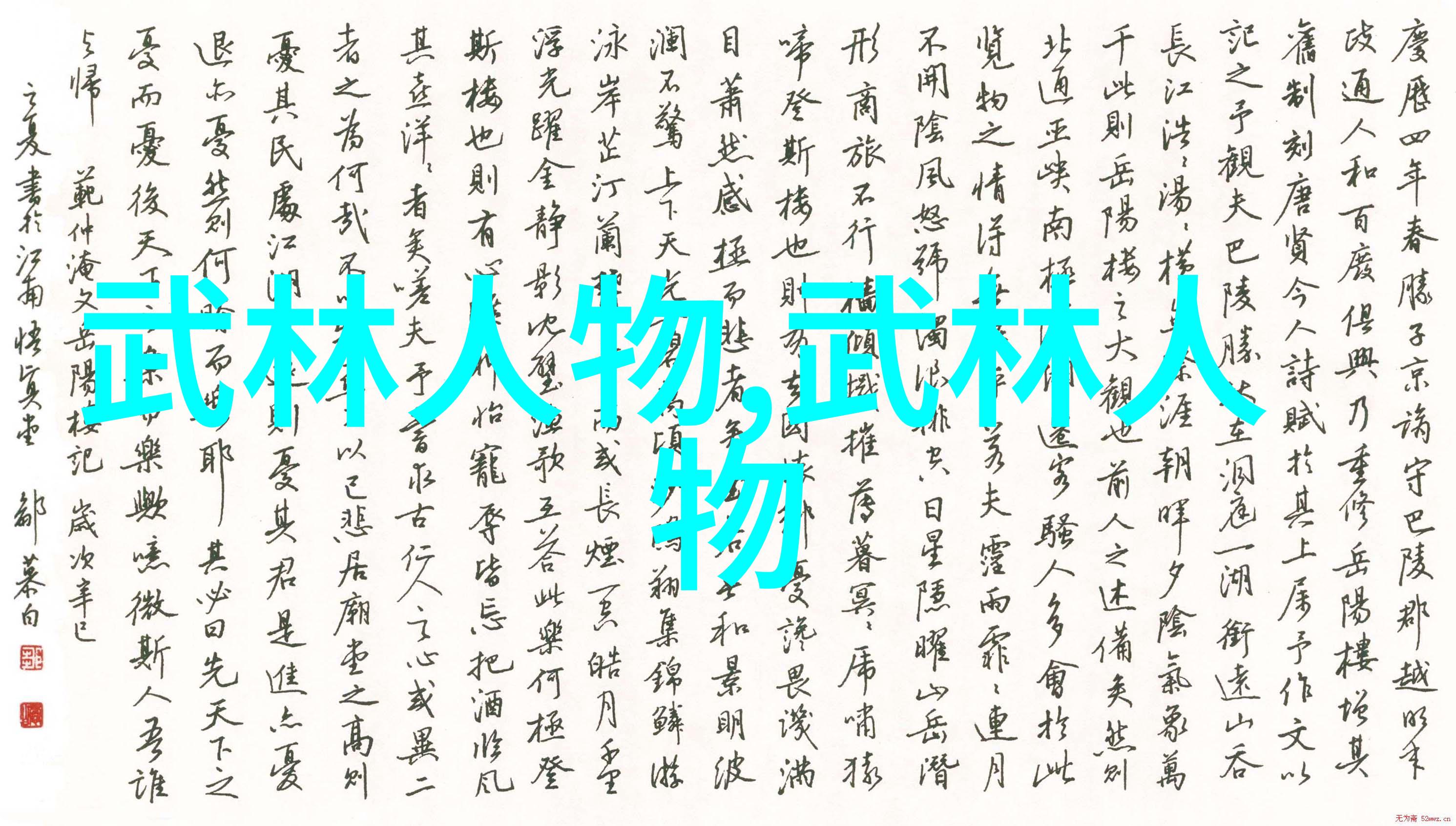 高血压饮食禁忌揭秘支链氨基酸的健康食谱与食物来源分析