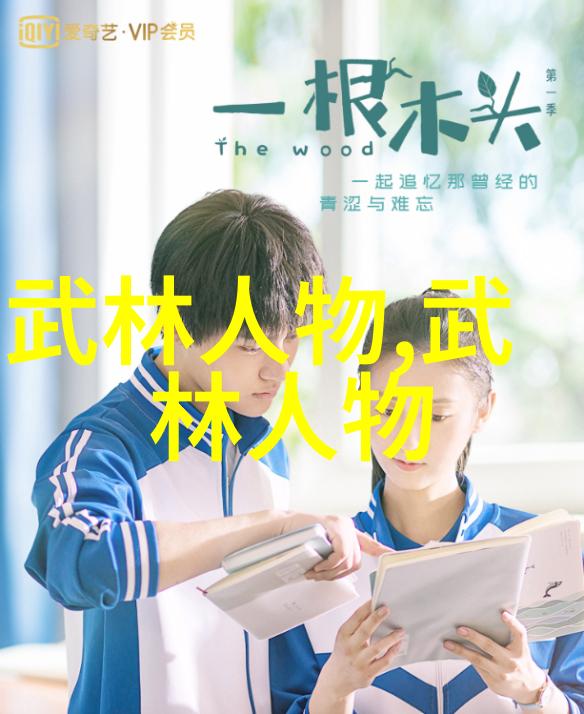 邪恶的游戏再次启程背叛与复仇的序章