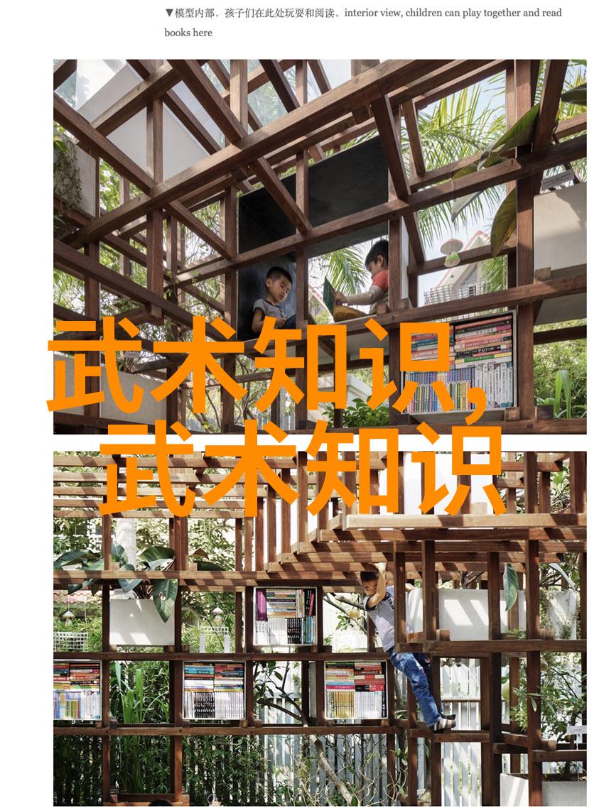 古今仙盟录探究三字命名之文化演变