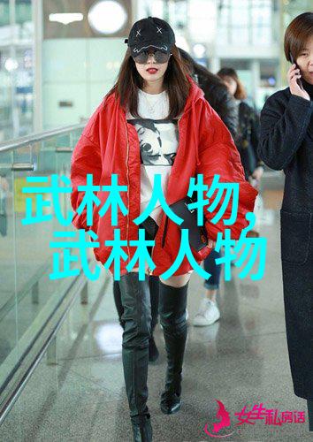 24式太极拳口令全套对提高身心健康有何帮助