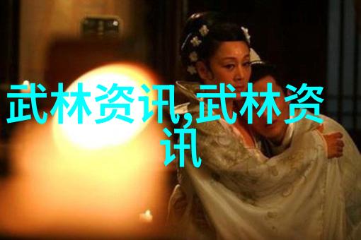 禁练10种气功-风范正宗揭秘被禁的十大内功