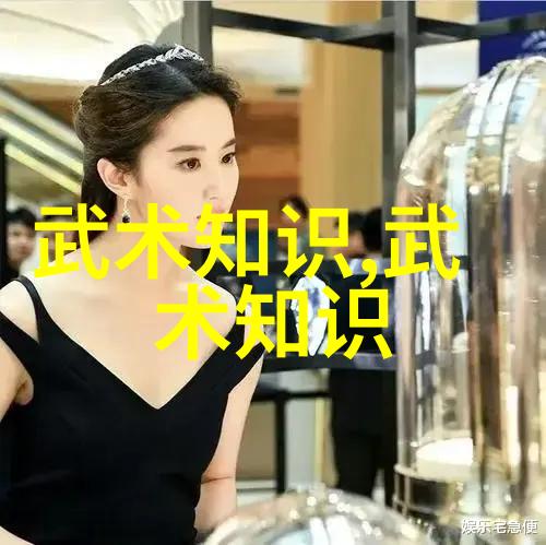 自学八极拳能成功吗我是如何通过坚持和耐心掌握这门武术的