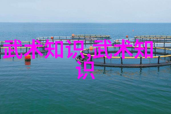 从现实世界到虚构世界再到小说情节我们能从这些门派中学到什么生活智慧吗