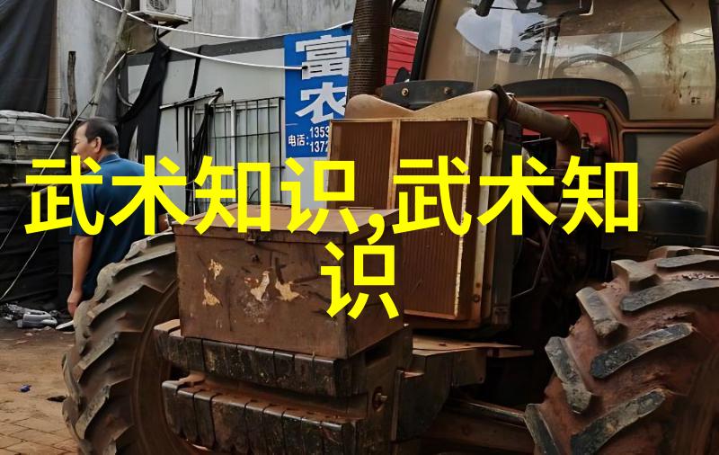 花开富贵剖析锦绣江湖会中的诗意符号