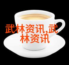 在现代社会我们应该怎样理解和评价所谓的世界上最狠这一概念