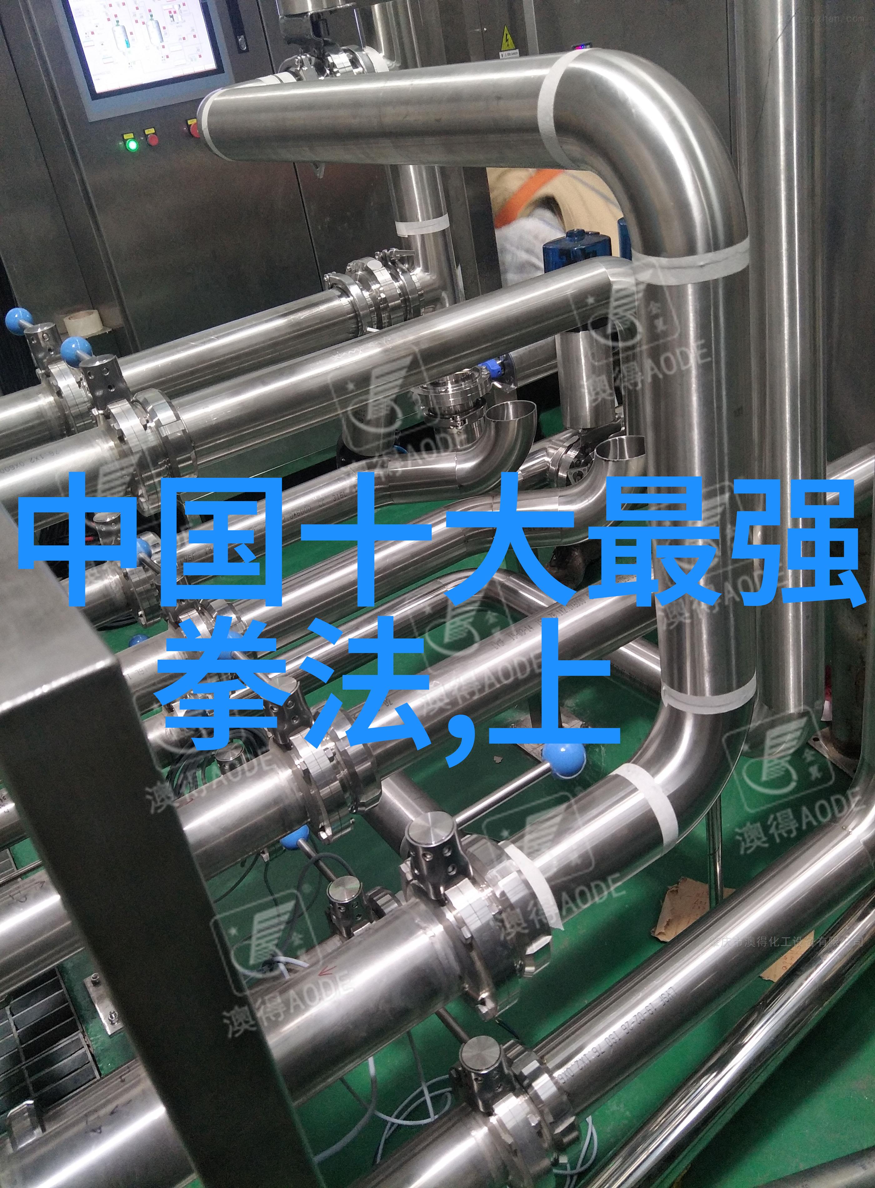 星辰大海梦想无限寻找最适合你的人物设定名称