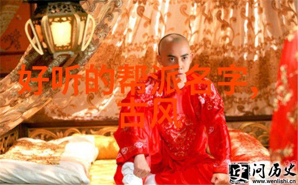 铁拳谱揭秘武术界最为凶狠的打法