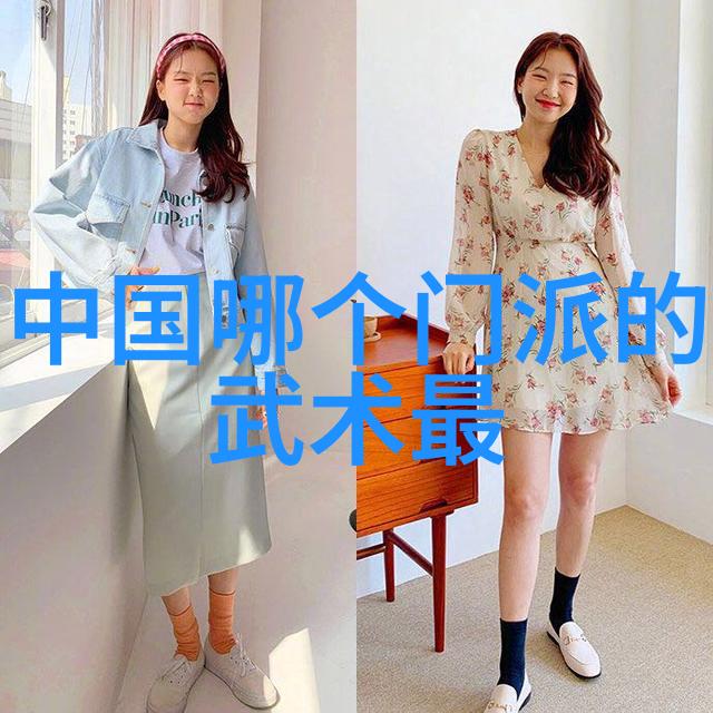 静中见动杨氏太极24式完整版分解动作