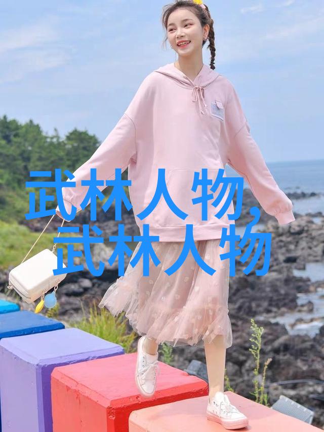 掌握初级拳技入门拳法的基本要领与训练方法
