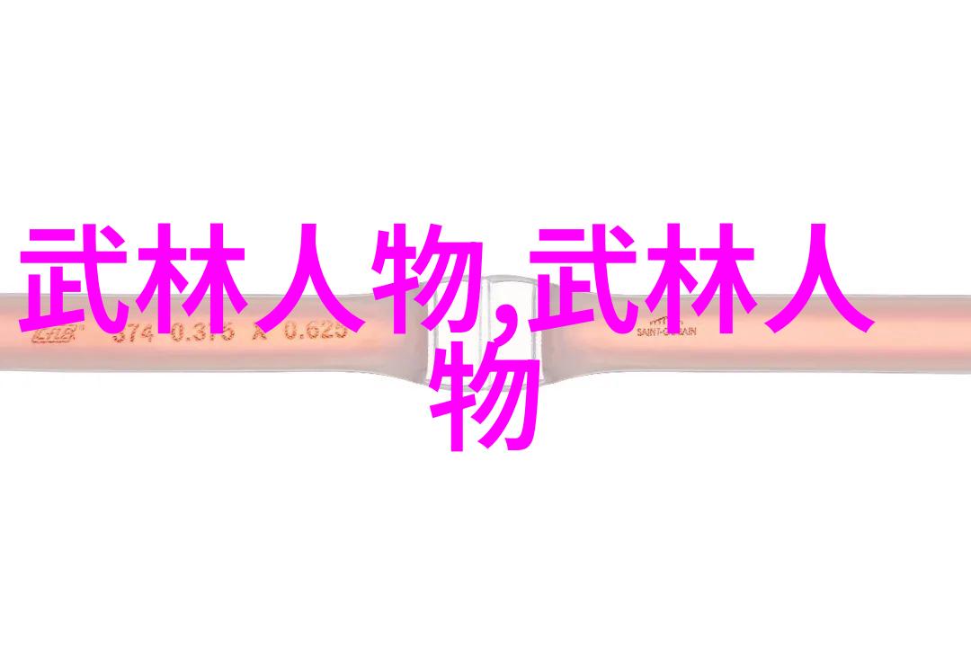 前桥不用手支撑叫什么