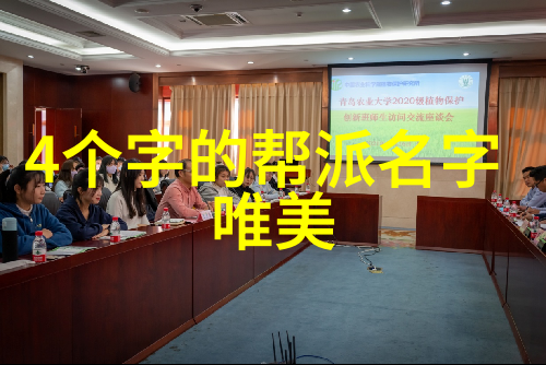 太极拳能让你在自然中练出超凡的轻功技巧吗