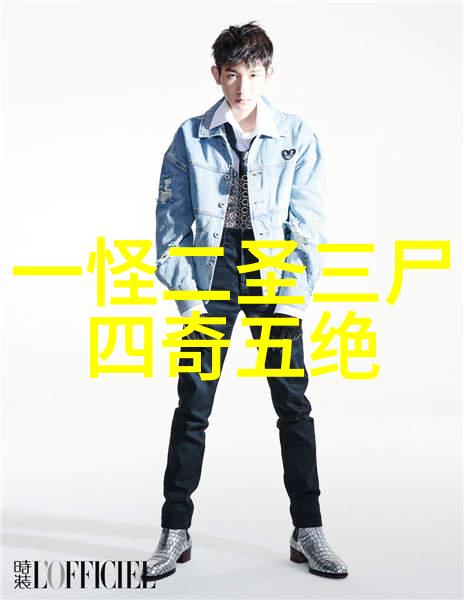 云烟飘渺梦随流水远去一段关于三个字古风帮会名的小说序章