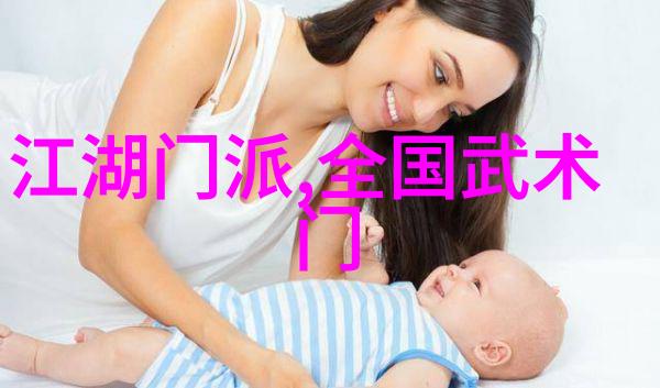 轻功秘籍一夜之间成为江湖中的神箭手