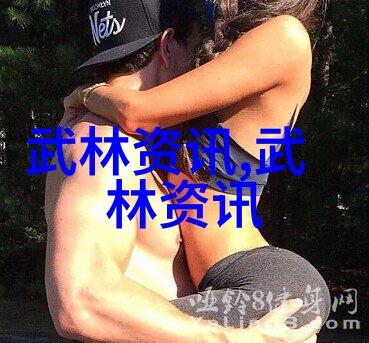噢好玩揭秘那些超级有趣的公会名称背后的故事