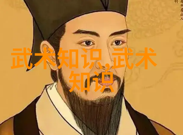 蓝色古风与江湖其他势力有何关联