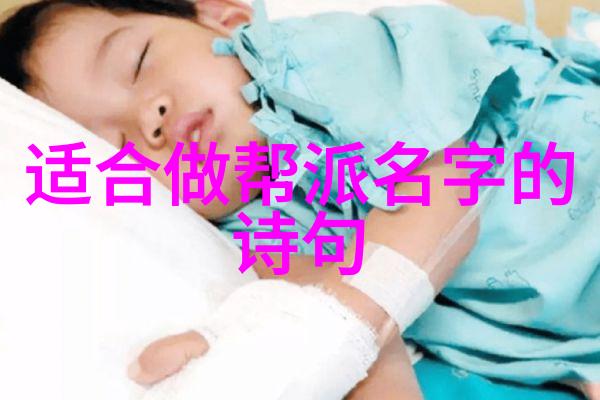 霸气仙盟的乾坤门拳风震撼天地