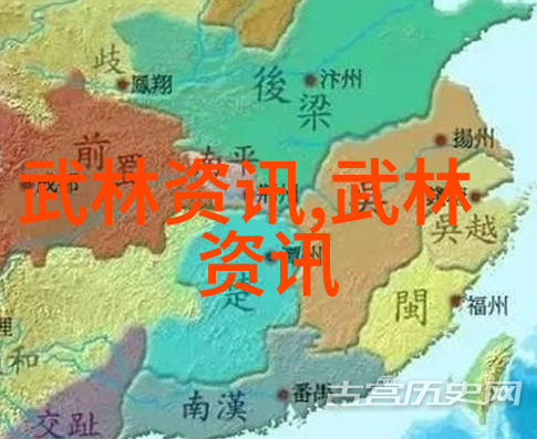 技巧学习家庭环境下的少林腿法训练方法