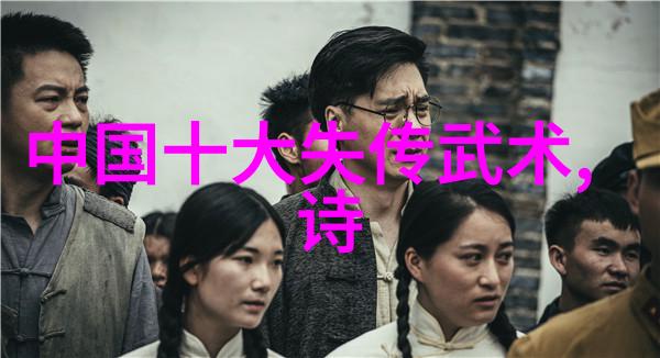 主题我来教你打二十四式简化太极拳吧让我们一拳一拳慢慢看