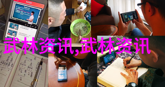 霸道江湖二指禅在社会的巍峨之争