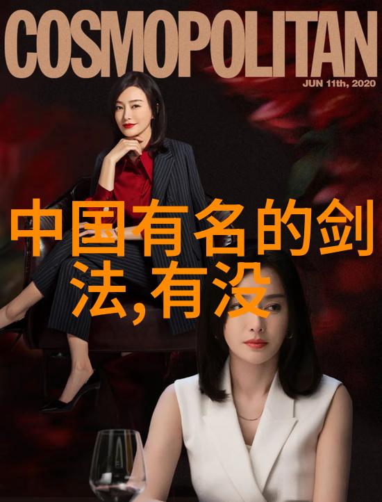 速成轻功秘诀一招鲜制胜法则
