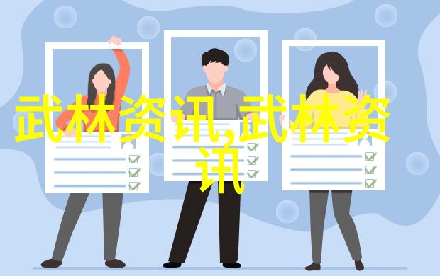 四十式太极拳视频带口令 - 传承古法轻松学习掌握传统武术的秘诀
