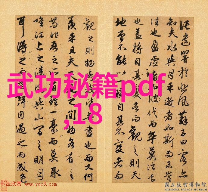 笑声飞扬逗比五人团队的欢乐征程