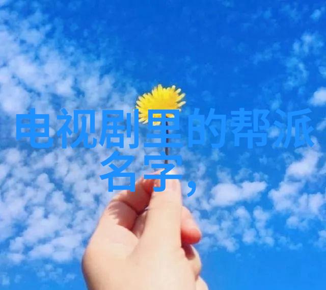 轻功飞翔之路揭秘轻身术的秘诀与技巧