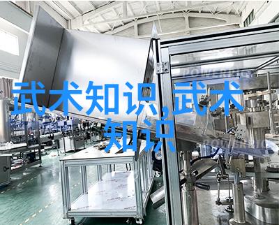 腿分大点就不疼了 免费播放-舒缓痛苦的秘诀探索腿分大点法则与免费观看资源