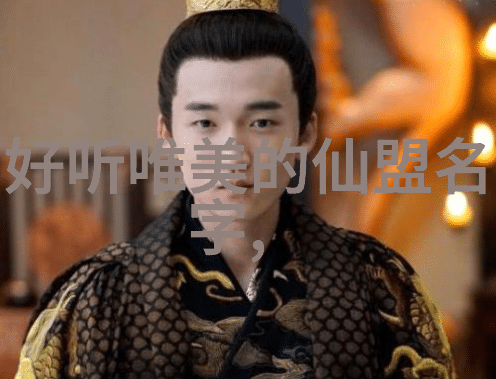 魔君的小笨狼殿下