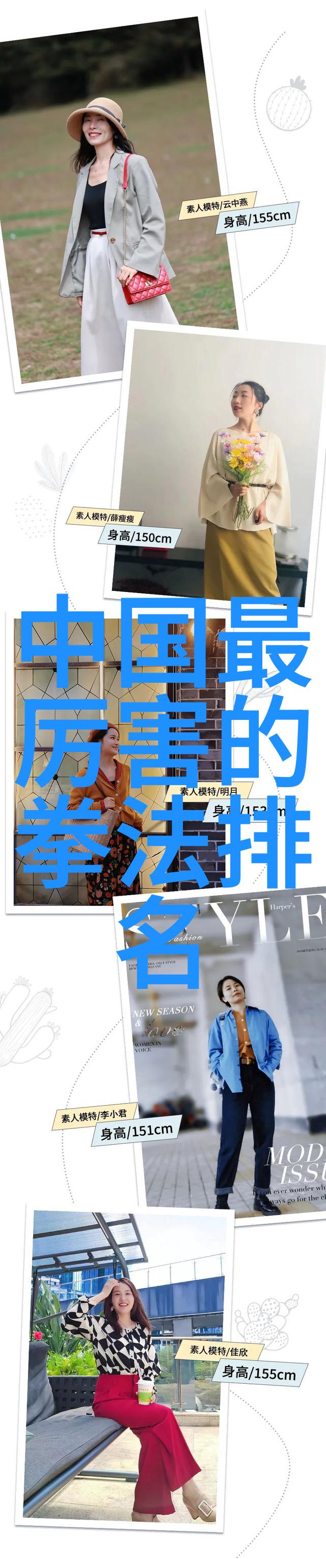 玄幻剑法大全万 Swords 之谜