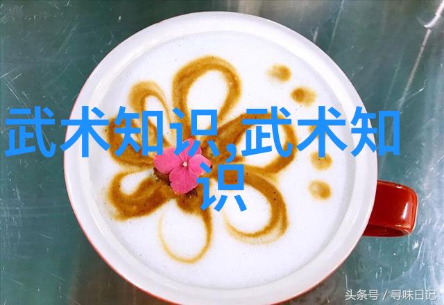 古风帮派之名云梦缘起