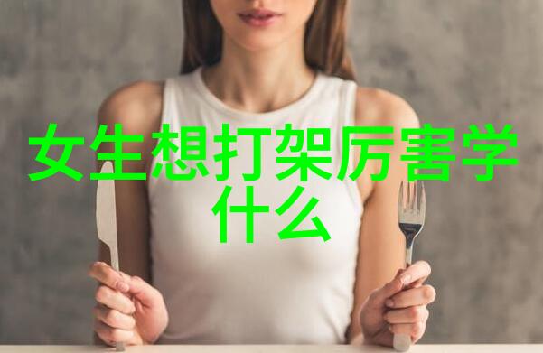 峨眉派青城派
