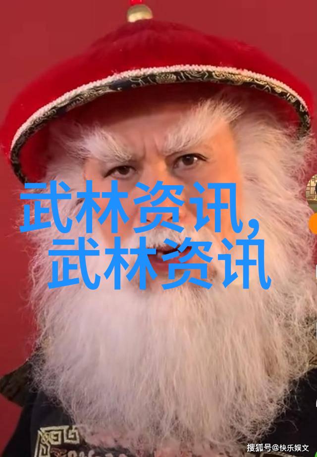 掌控命运的神通解读金庸小说中的高级修炼术