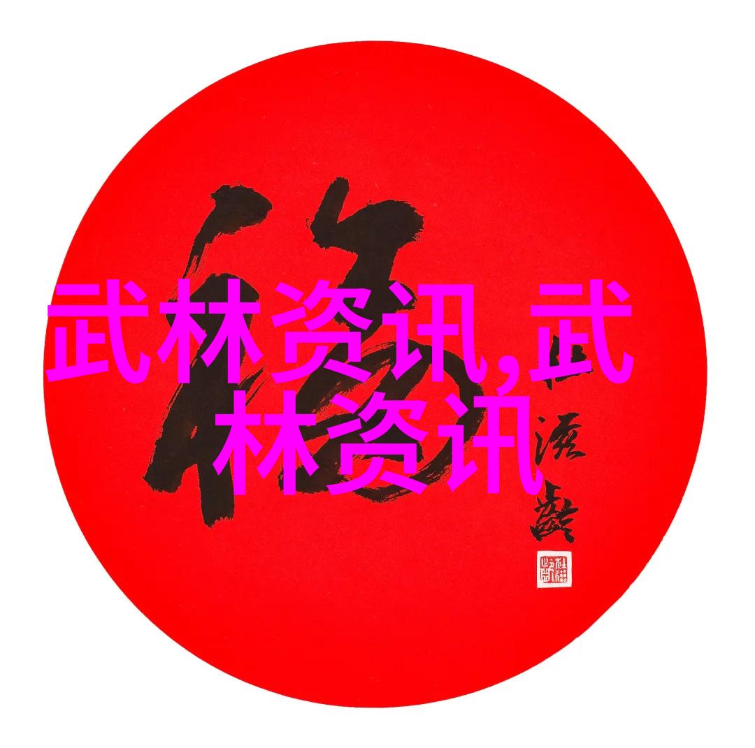 霸气军团星际战旗之旅