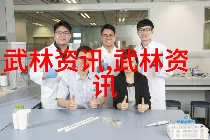 似笑非笑似尿非尿太极24式在自然之中展开的正面背面对抗