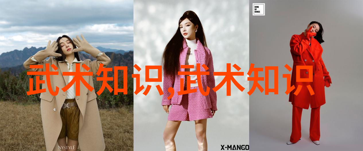 古风帮会与其他帮派有何不同